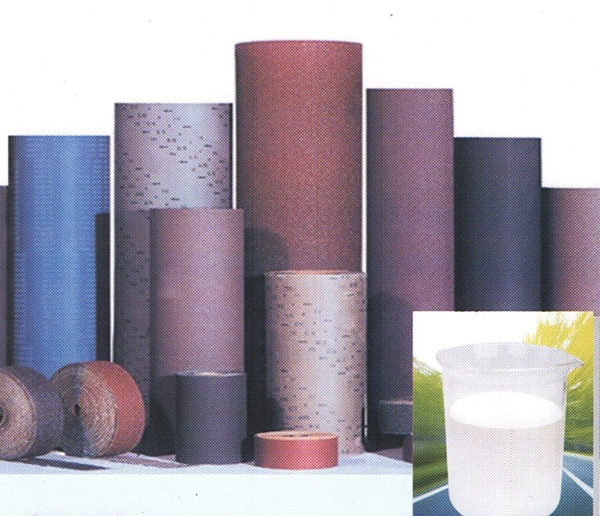 吐鲁番砂纸用腈基丁苯胶乳--XXRN-4555